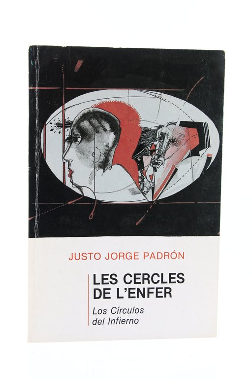 Les Cercles de l'Enfer. - Los Circulos del Infierno