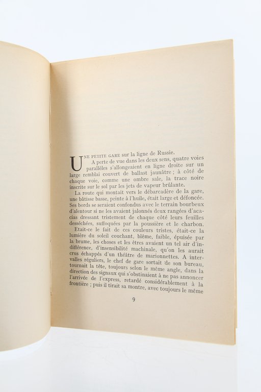 Les Désarrois de l'Elève Törless