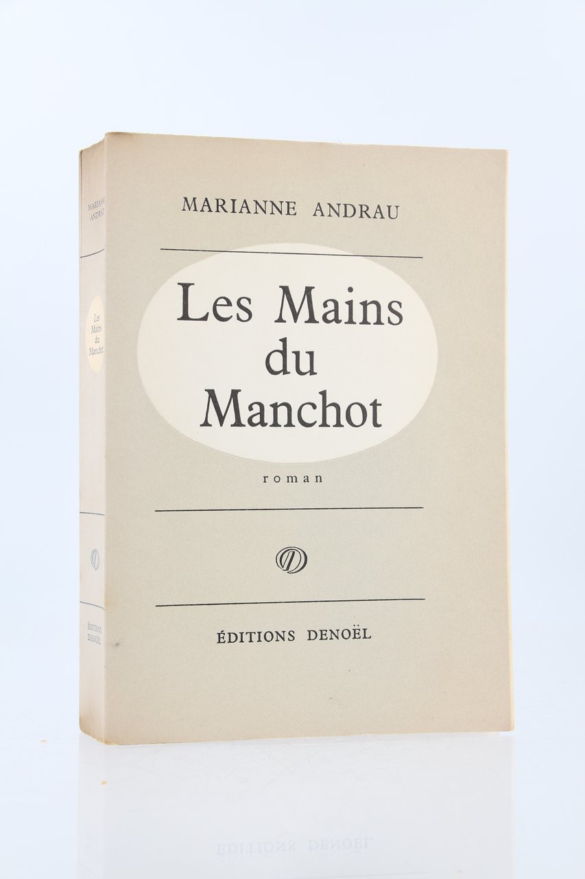 Les Mains du Manchot