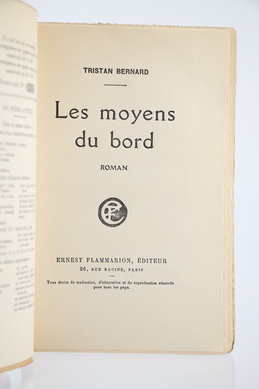 Les Moyens du Bord