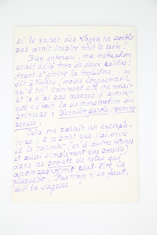 Lettre autographe signée adressée à Georges Louis