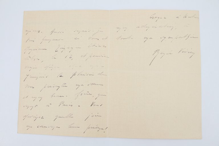 Lettre autographe signée adressée à Marcelle Tinayre : "J'aurai le …