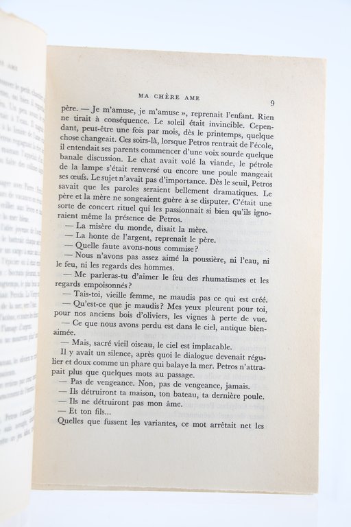Ma chère Ame