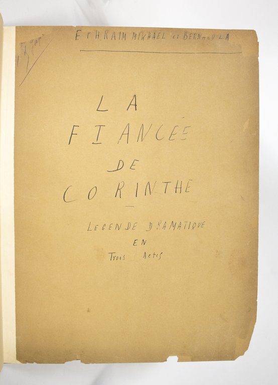 Manuscrit autographe complet La fiancée de Corinthe