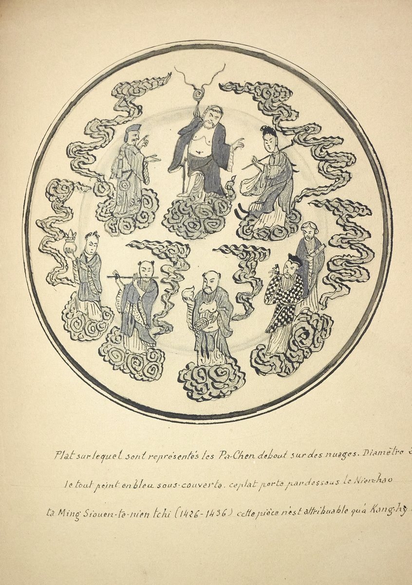 Manuscrit illustré de dessins originaux et composé de deux parties …