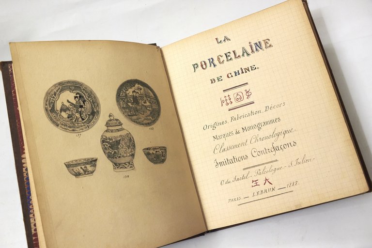 Manuscrit illustré de dessins originaux et composé de deux parties …