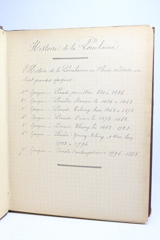 Manuscrit illustré de dessins originaux et composé de deux parties …