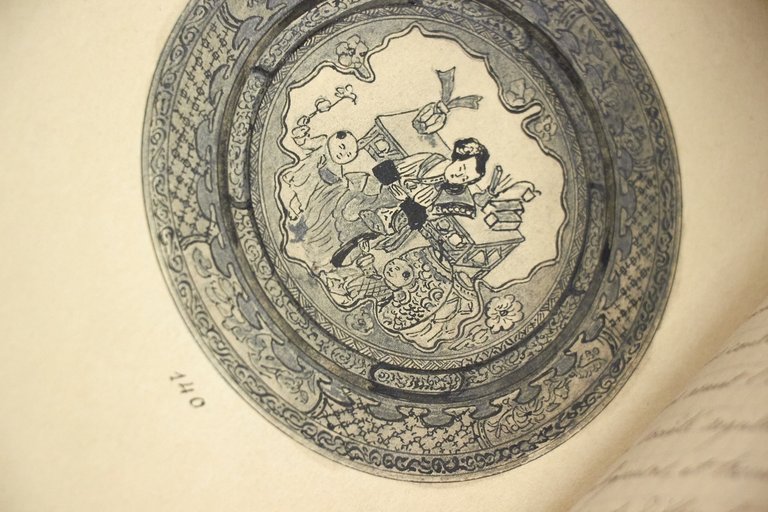 Manuscrit illustré de dessins originaux et composé de deux parties …