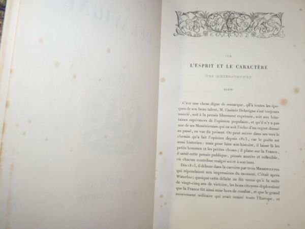 Messéniennes et chants populaires