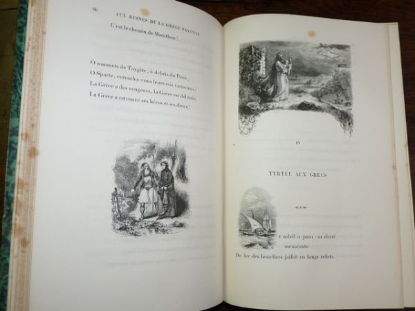 Messéniennes et chants populaires