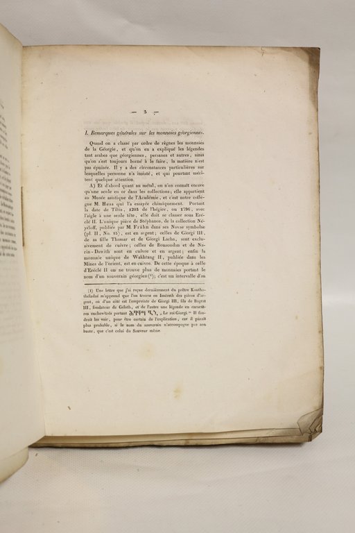 Monographie des monnaies arméniennes