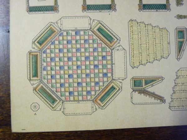 Moyennes constructions : Kiosque à musique. Imagerie d'Épinal Pellerin n°915.