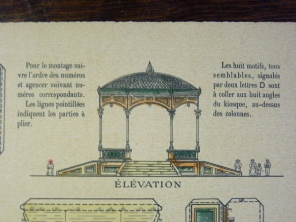 Moyennes constructions : Kiosque à musique. Imagerie d'Épinal Pellerin n°915.