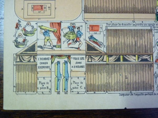 Moyennes constructions : La Comète. Imagerie d'Épinal Pellerin n°1005