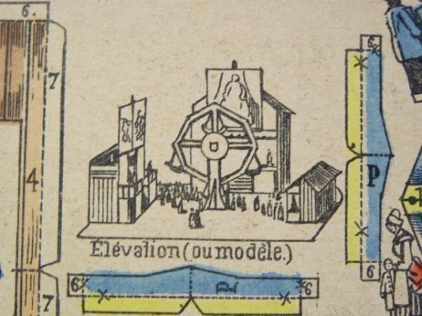 Moyennes constructions : La Comète. Imagerie d'Épinal Pellerin n°1005