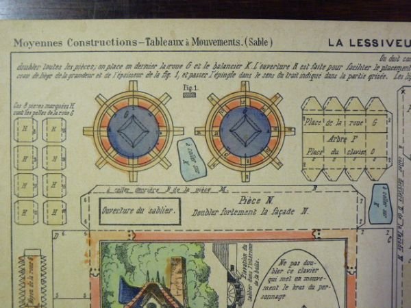 Moyennes constructions : La Lessiveuse. Imagerie d'Épinal Pellerin n°1008