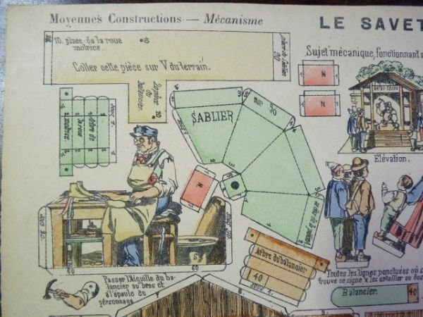 Moyennes constructions : Le Savetier. Imagerie d'Épinal Pellerin n°1007.