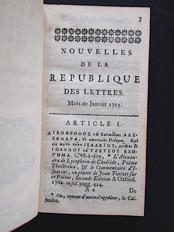 Nouvelles de la république des lettres