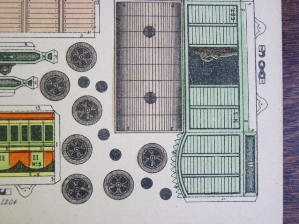 Petites constructions : Wagons. Imagerie d'Épinal Pellerin n°1205.