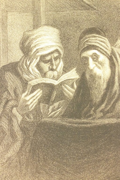 "Rabbi Elischa l'aveugle" - Lithographie originale sur Japon - L'Estampe …