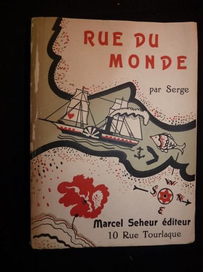 Rue du monde