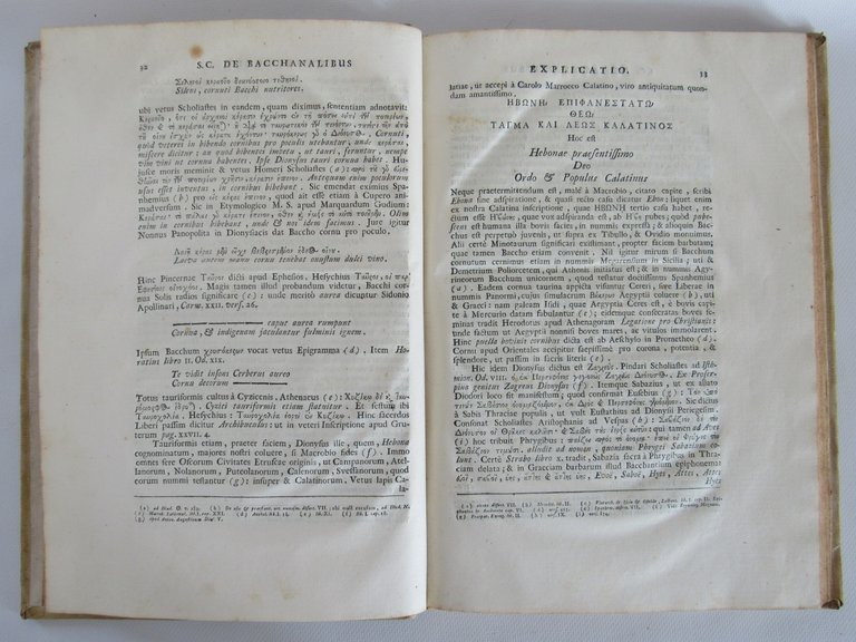 Senatus consulti de bacchanalibus sive aeneae vetustae tabulae Musei Caesarei …