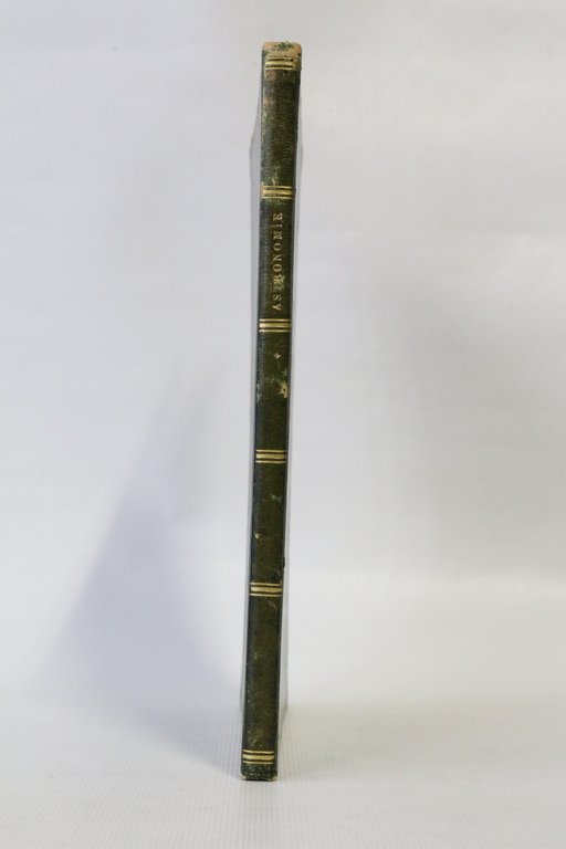 Sphère planétaire. Notice astronomique