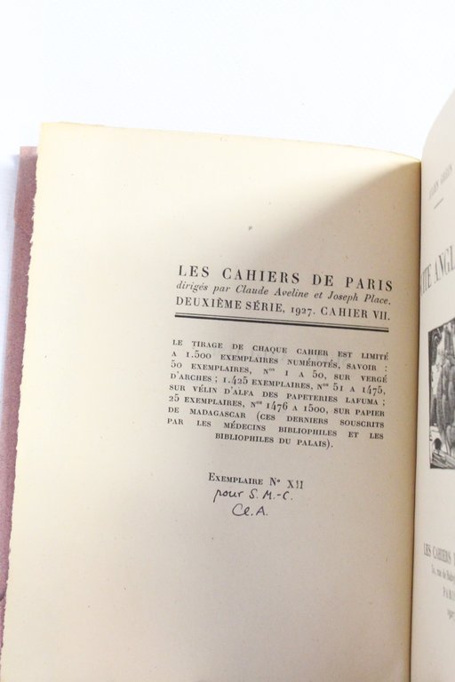 Suite anglaise