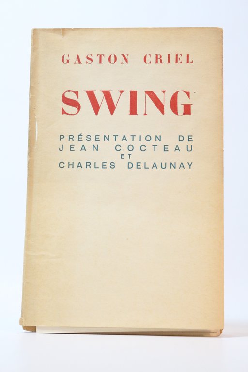 Swing