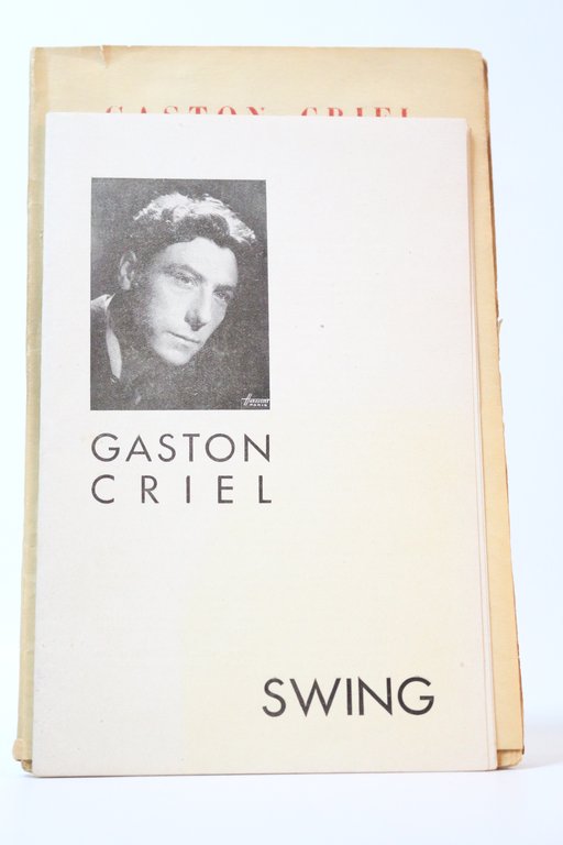Swing