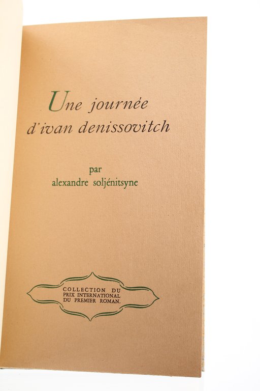Une Journée d'Ivan Denissovitch