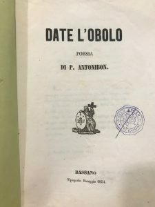 DATE L’OBOLO. POESIA