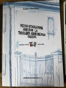 NESSUN OSTACOLO POTRA’ ARRESTARE LA TRAVOLGENTE AZIONE DELL’ITALIA FASCISTA. ROSSANO …