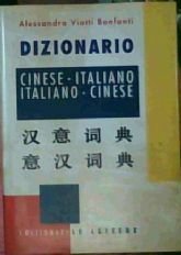 DIZIONARIO ITALIANO CINESE – CINESE ITALIANO