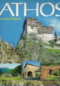 ATHOS. LA GRANDE CHARTREUSE CAPPUCCINI DI BASSANO KLOSTER MAULBRONN