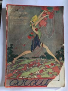 ARDITA RIVISTA MENSILE DEL POPOLO D’ITALIA15 APRILE 1920