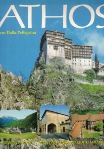 ATHOS. LA GRANDE CHARTREUSE CAPPUCCINI DI BASSANO KLOSTER MAULBRONN