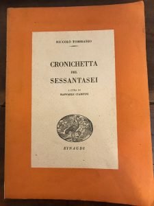 CRONICHETTA DEL SESSANTASEI | Immagine Gallery 2