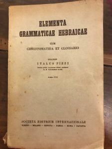 ELEMENTA GRAMMATICAE HEBRAICAE CUM CHRESTOMATHIA ET GLOSSARIO