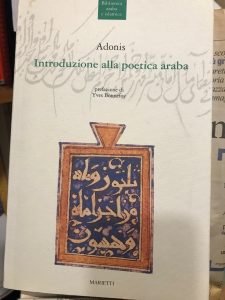 INTRODUZIONE ALLA POETICA ARABA