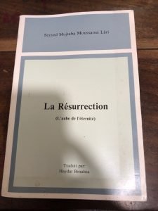 LA RESURRECTION (L’AUBE DE L’ETERNITE)