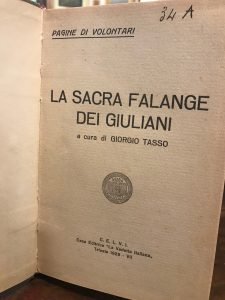 LA SACRA FALANGE DEI GIULIANI