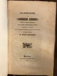 LO SPOSALIZIO DI NOSTRA DONNA. DIPINTO DI JACOPO TINTORETTO NELLA …