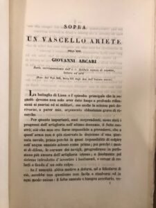 SOPRA UN VASCELLO ARIETE