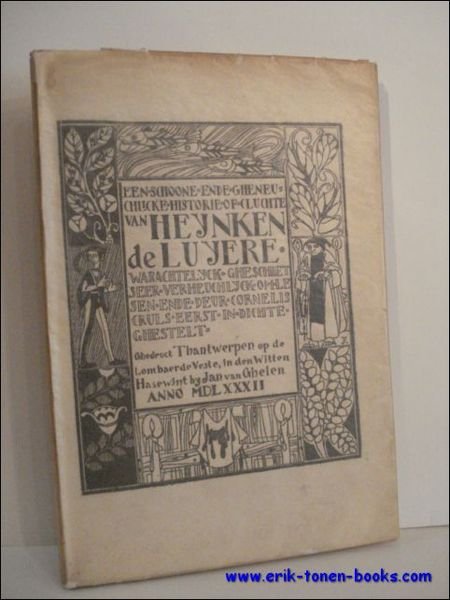 EEN SCHOONE ENDE GHENEUCHLIJCKE HISTORIE OF LUCHTE VAN HEYNKEN DE … | Immagine Gallery 4