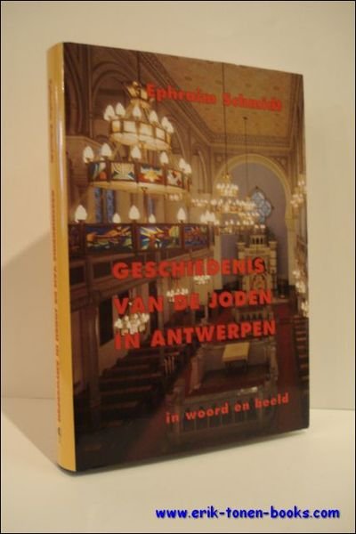 GESCHIEDENIS VAN DE JODEN IN ANTWERPEN.
