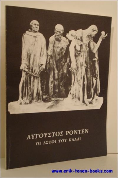 AUGUSTE RODIN. THE BURGHERS OF CALAIS,