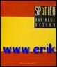 Spanien, das neue Design.