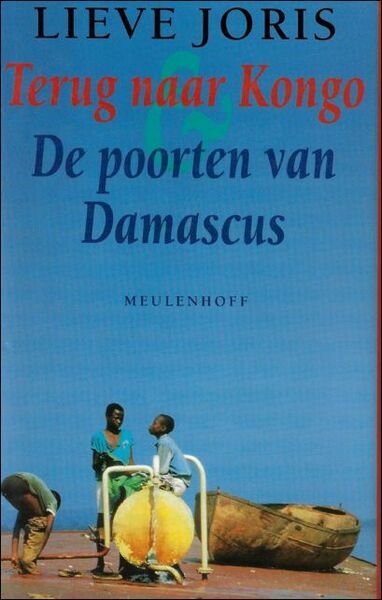 Terug naar kongo en de poorten van damascus