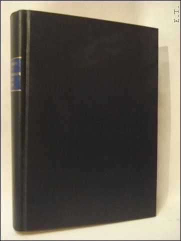 Antwerpsch Knechtjeshuis sedert zijn voorhistorisch tijdperk tot op onze dagen.